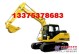 供应履带式液压挖掘机 DLS865-9B挖掘机 60挖掘机