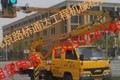 北京路桥通达工程机械租赁公司