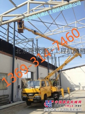 【北京租赁登高车】