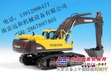 供应沃尔沃挖机进气软管 volvo沃尔沃