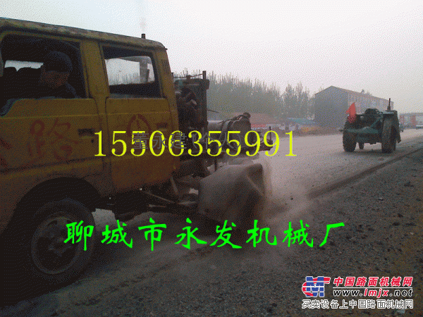 供应汽车式液压公路开槽机