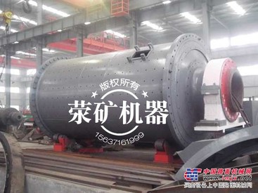 供应新型节能球磨机、搅拌球磨机价格