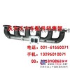 供应沃尔沃卡车D13A发动机进气管