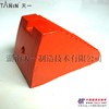 供应出租车止滑器