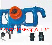 供应ZQHS45/2.3S气动钻机，气动手持式钻机