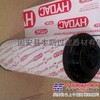 HYDAC贺德克油过滤器2600 R 050 W/HC