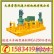 供应新疆西藏工字钢弯曲机弯拱机厂家