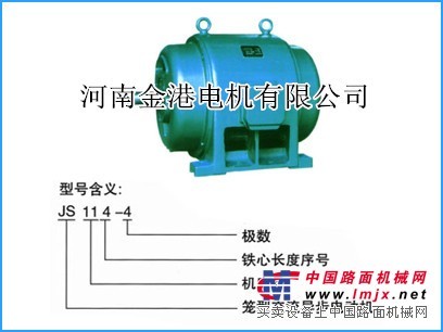 供應(yīng)[冶金起重電動機]-電磁調(diào)速電動機-金港電機