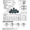 DJM单型胀套联接弹性膜片联轴器-金属膜片联轴器