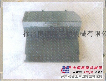 供应三一LTL45SC熨平板 明智之选