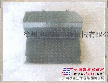 供应三一LTL45SC熨平板 明智之选