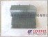 供应三一LTL45SC熨平板 明智之选