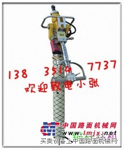 新疆宁夏供应手持式钻机液压锚杆钻车MQT-120锚杆钻机
