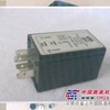鼎盛摊铺机延时继电器