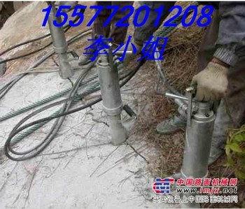 石材荒料开采设备劈裂机