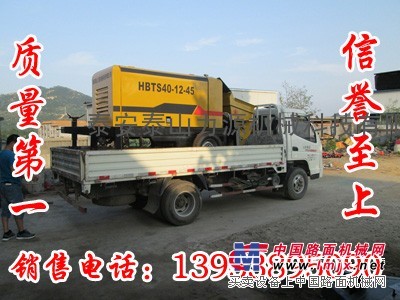 浙江湖州供應防爆礦用混凝土輸送泵 能滿足遠距離施工輸送需求