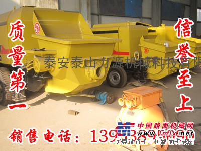 泰山煤矿防爆混凝土输送泵 有效降低施工成本