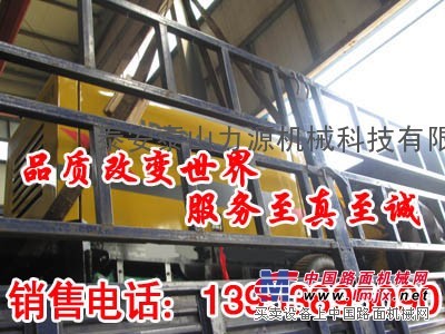 浙江台州供应防爆混凝土泵主泵具有压力切断装置