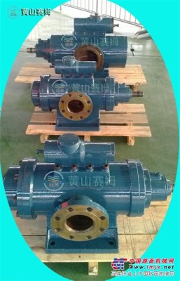 HSNH1700-46密封油泵裝置、螺杆泵