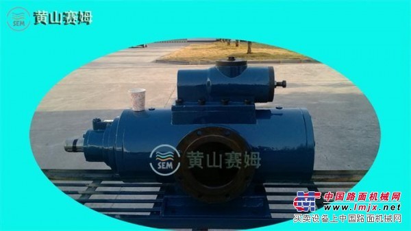 供應鋼鐵廠精軋稀油站潤滑油泵HSNH2200-42
