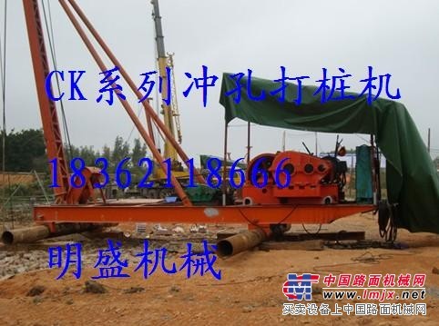 北京衝孔打樁機手拉衝擊鑽打樁機錘頭生產廠家價格