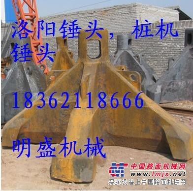 供應遼寧衝孔打樁機手拉衝擊鑽打樁機錘頭生產廠家價格