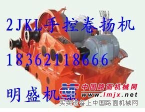 供應黑龍江衝孔打樁機手拉衝擊鑽打樁機錘頭生產廠家價格