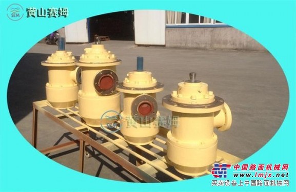 【常州】稀油站润滑油泵HSJ280-46