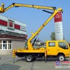 秦皇岛高空车出租|秦皇岛高空作业车出租公司