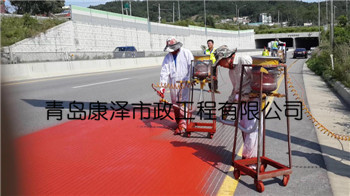 芜湖2mm厚进口彩色沥青，抗磨抗紫外线，施工简单，诚招代理商