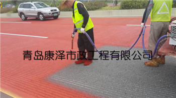 连云港抗磨彩色沥青，1-2mm厚，耐高温，全国火热招商中