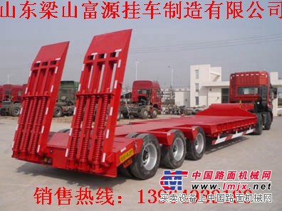 13米低平板半挂车