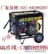 供应190A柴油电焊机|伊藤发电电焊机|不用电电焊机