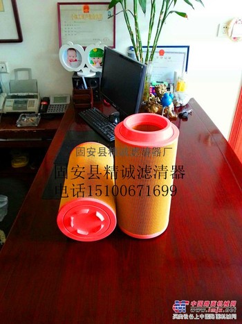 供应沃尔沃空气滤芯3840033