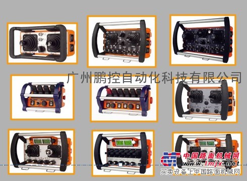 三一大象徐工中联泵车遥控器HBC维修