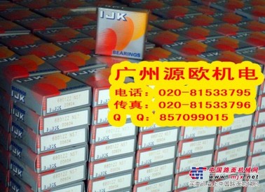 HGH25CA轴承HIWIN
