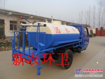 供应三轮洒水车