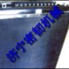 小松挖掘机配件PC200水散水箱