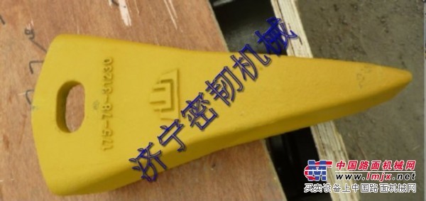 山推推土机配件SD22齿尖175-78-31230