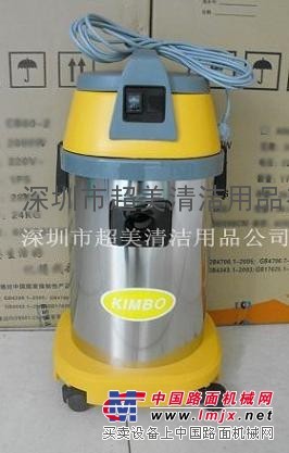 深圳地毯清洁吸尘机-地毯清洁设备吸尘器AS30