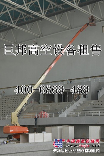 供应沈阳高空作业车租赁400-6869-489安装广告牌