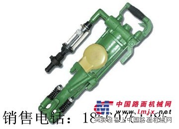 风动凿岩机，中煤凿岩机，用一次就知道