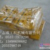 山推刀角刀片