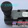 溢流阀Y-10B，P-B10B，P-B25B，P-B63B