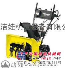 北京扫雪机生产商|北京扬雪机厂家|北京抛雪机供应商