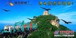 信杰轮式挖掘机