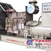 赤峰发电机出租15116929188发电机出租