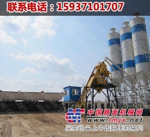 供應安慶HZS75型混凝土攪拌站價，中小型攪拌站優勢廠家