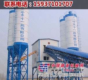 供应安庆大型HZS240商品混凝土搅拌站厂家