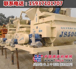 供应安庆JS500强制式搅拌机--中国搅拌站厂家